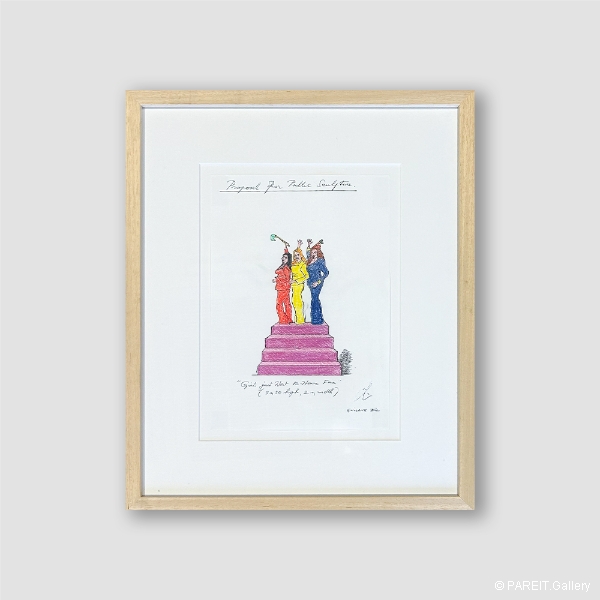 BIJL Guillaume - Proposal for public